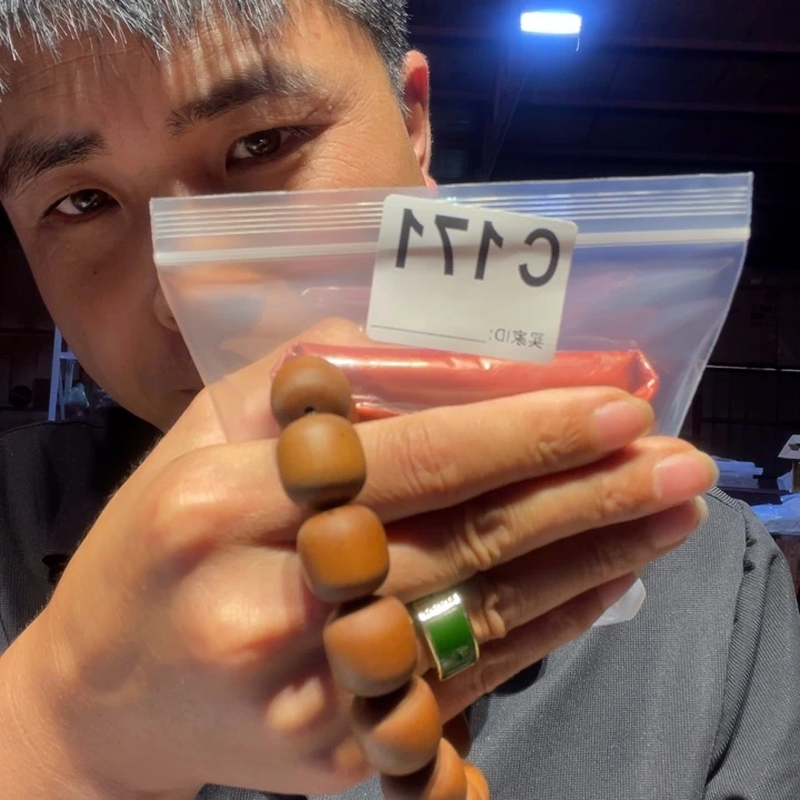 大叶紫檀（黑酸枝木类）张*171