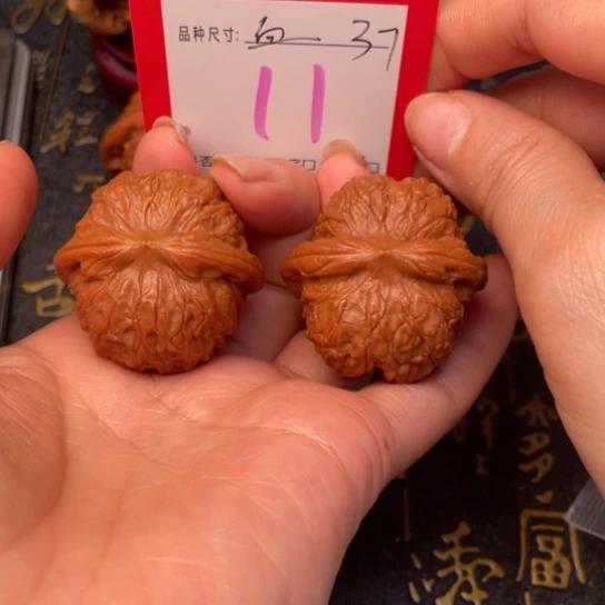 吊坠文玩核桃文玩的好