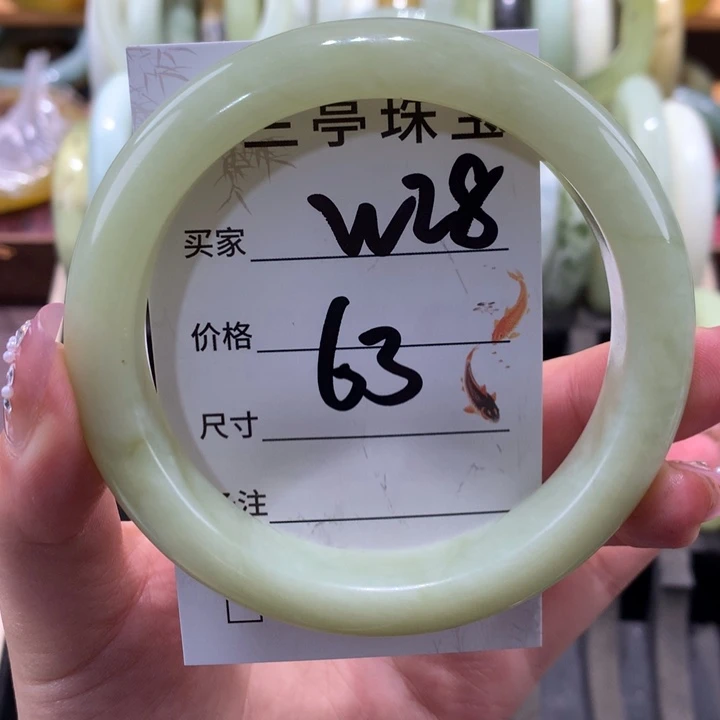 未镶嵌蛇纹石玉手镯