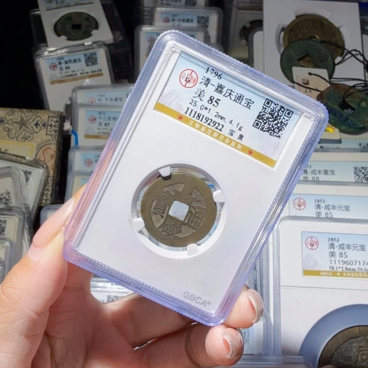 铜As历朝历代……2922
