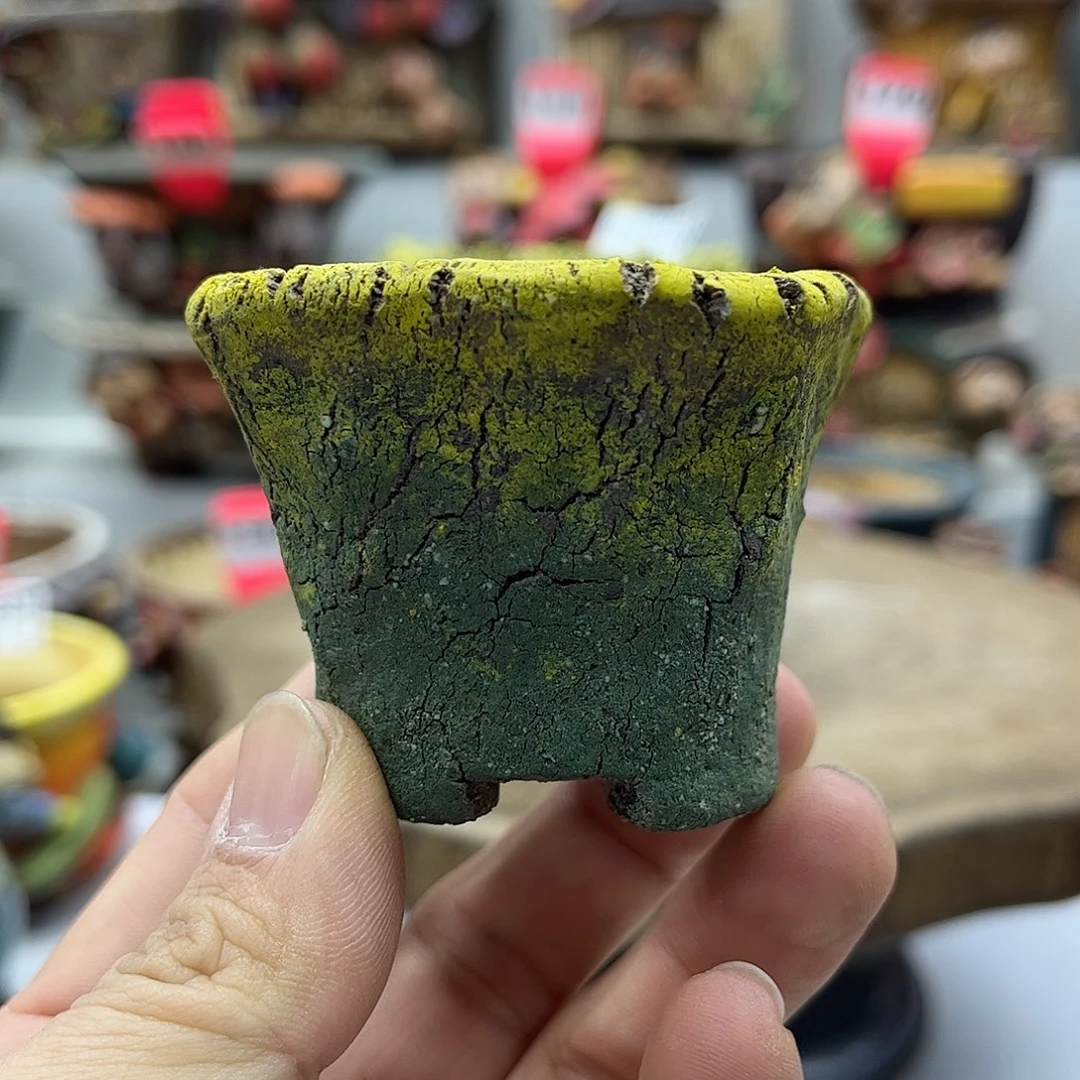 元***发花盆瑕疵福利特价小时期