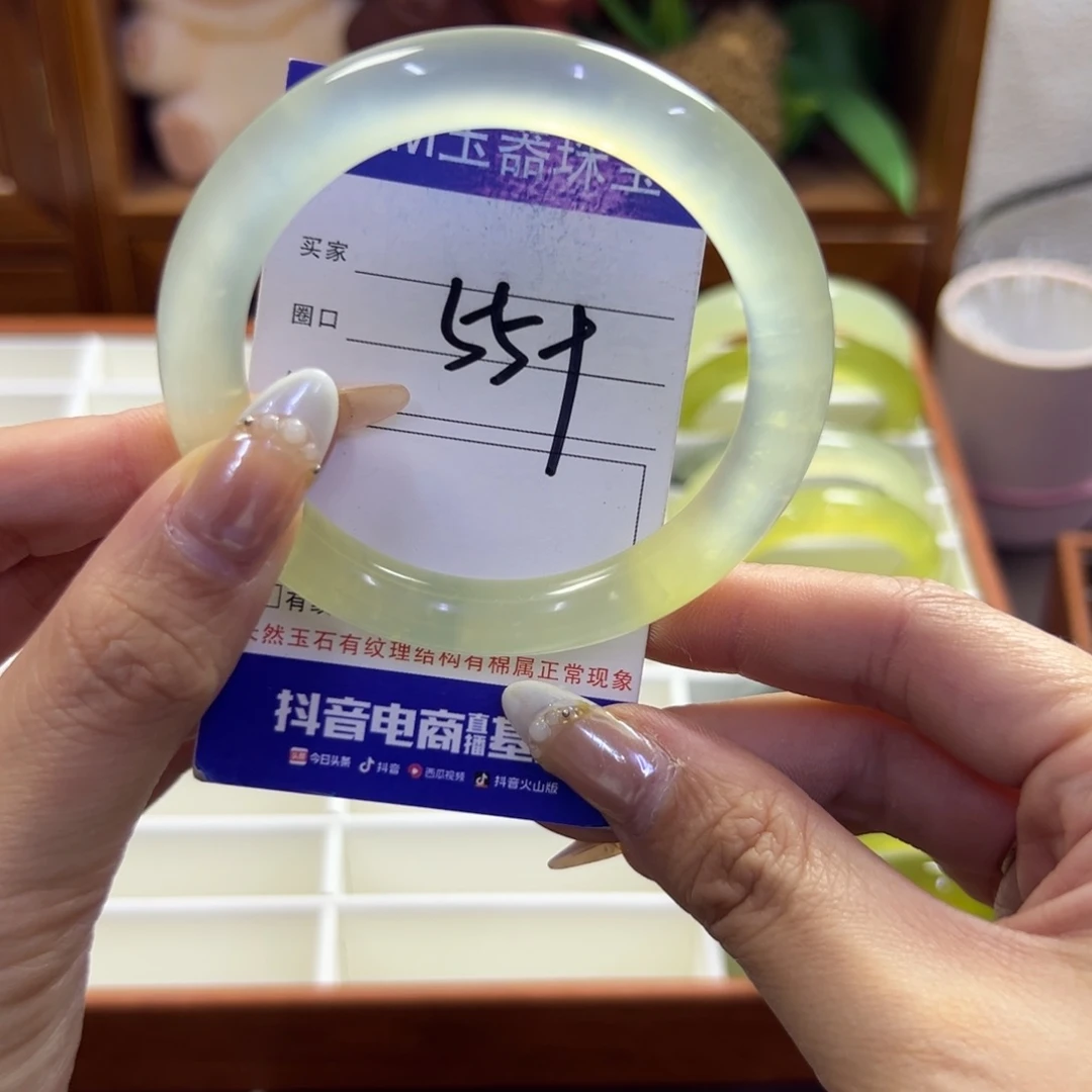 蛇纹石玉未镶嵌手镯27