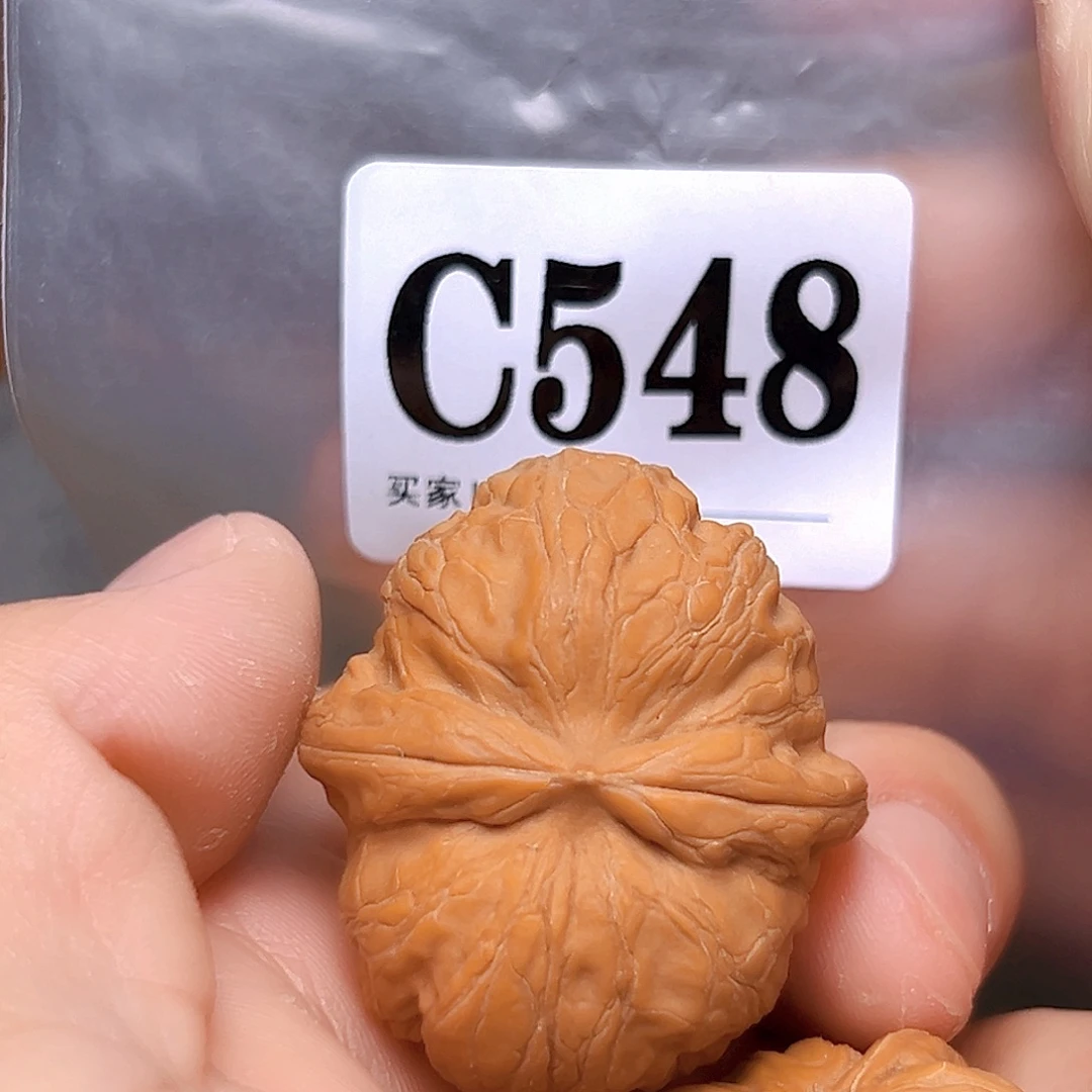 吊坠文玩核桃39➕元宝