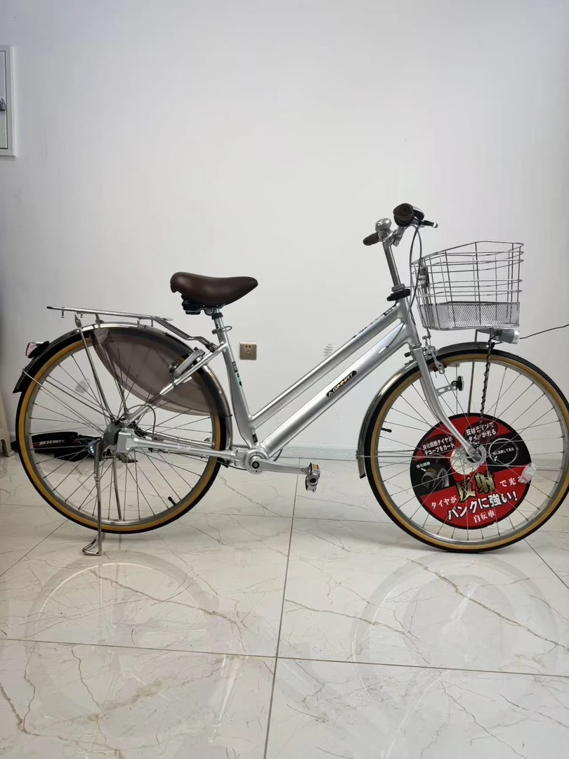 无链条轴传动内三速26寸城市通勤男女通用自行车