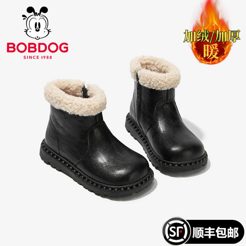 巴布豆女童雪地靴冬季2025新款儿童加绒短靴加厚靴子女宝保暖棉靴