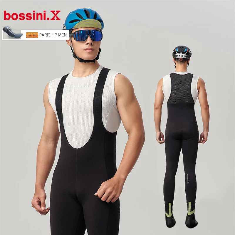 【直播特惠】bossini男款秋冬背带骑行长裤进阶双箭头坐垫骑行服