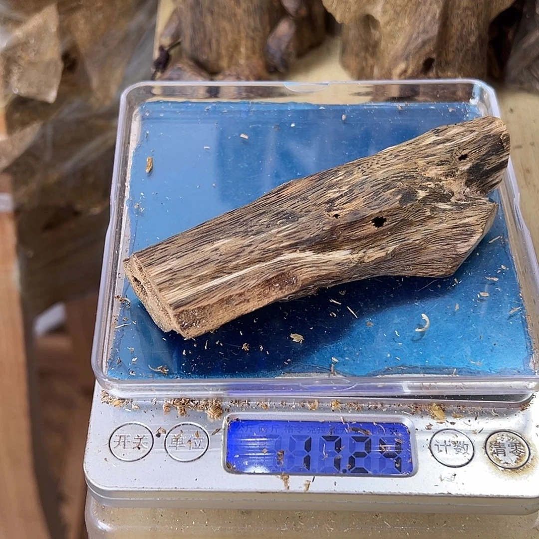 香料绿奇楠虫漏17克白棋
