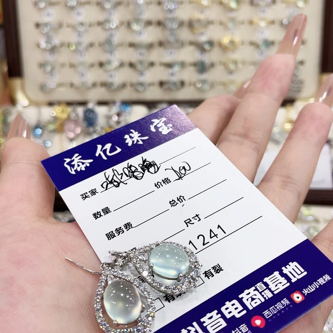 水晶戒指银S925镶嵌