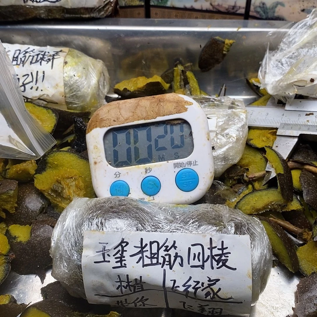 李***骚刚回家奶奶姐姐奶奶家吗