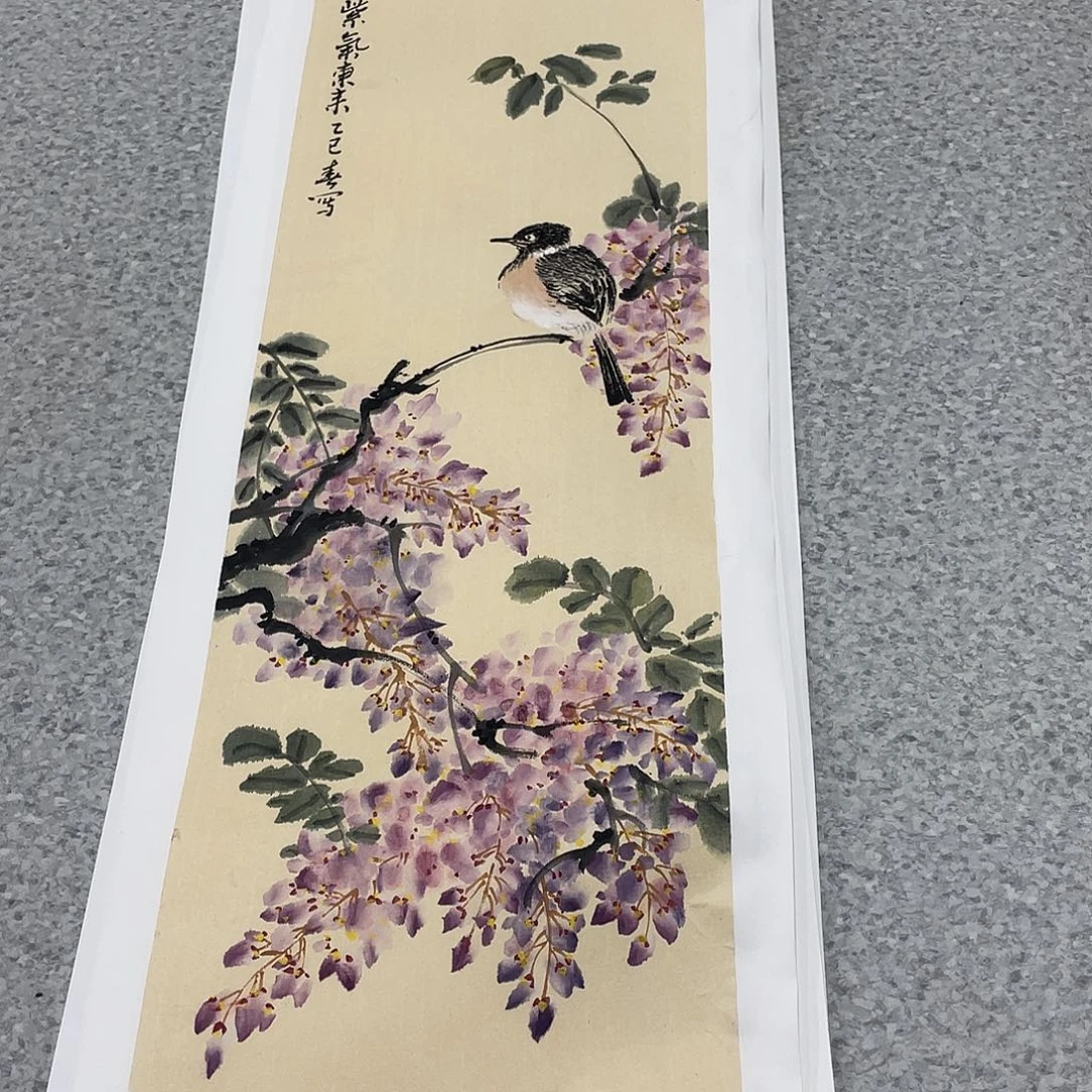 国画1平尺国画作品