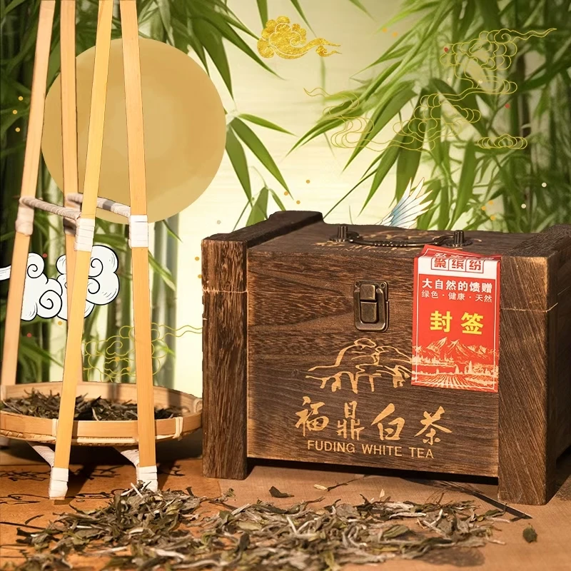 荒野清香福鼎2022年白茶自然晾晒一级牡丹老茶叶礼盒采摘好茶