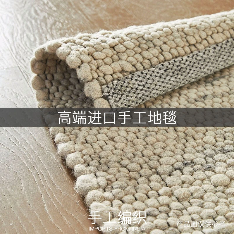 印度原装进口无胶羊毛手工复古现代简约轻奢地毯客厅毯沙发毯家用