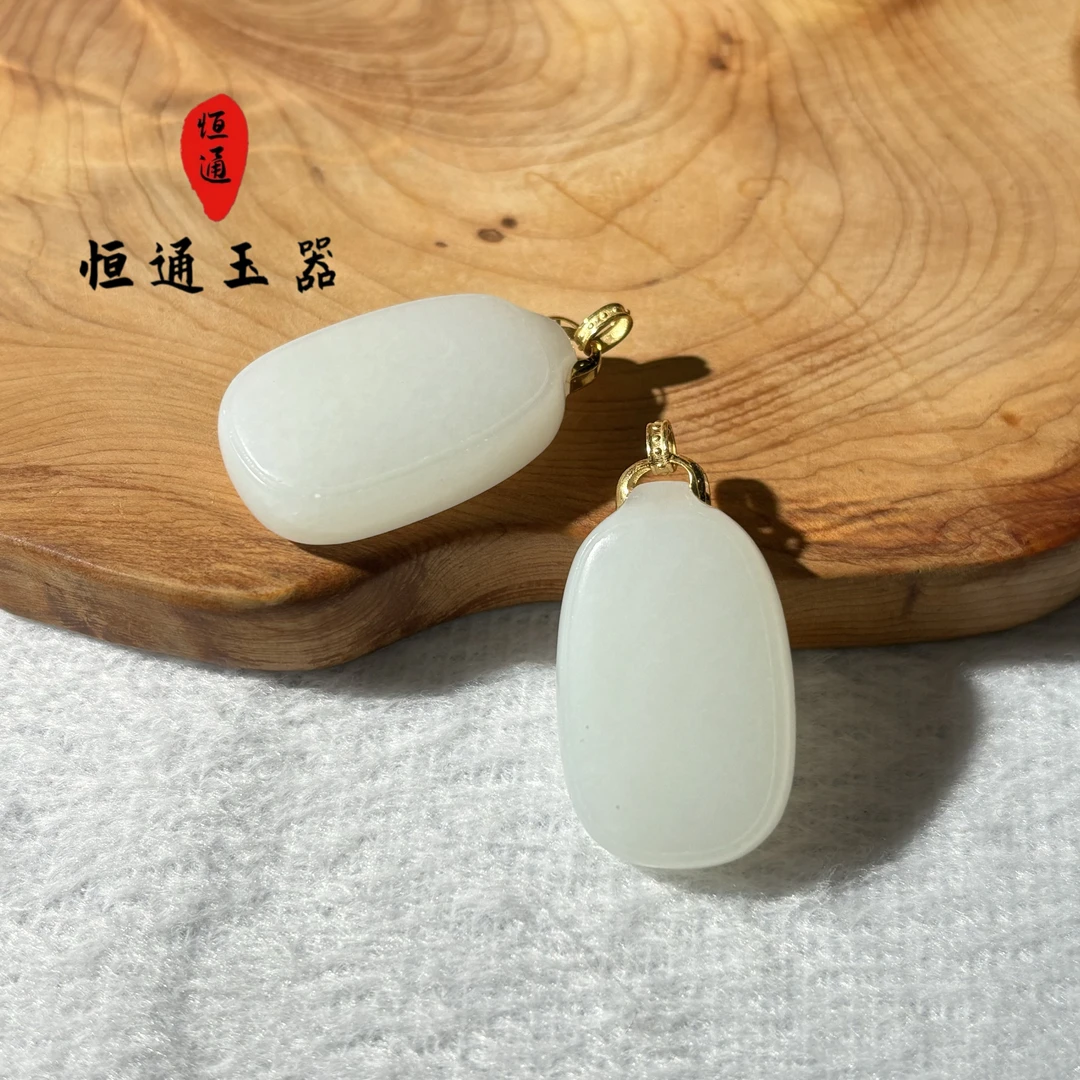 和田玉吊坠/多样性发其一HBD3305-1