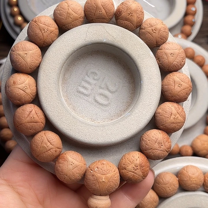 凤眼菩提手串16龙眼福利