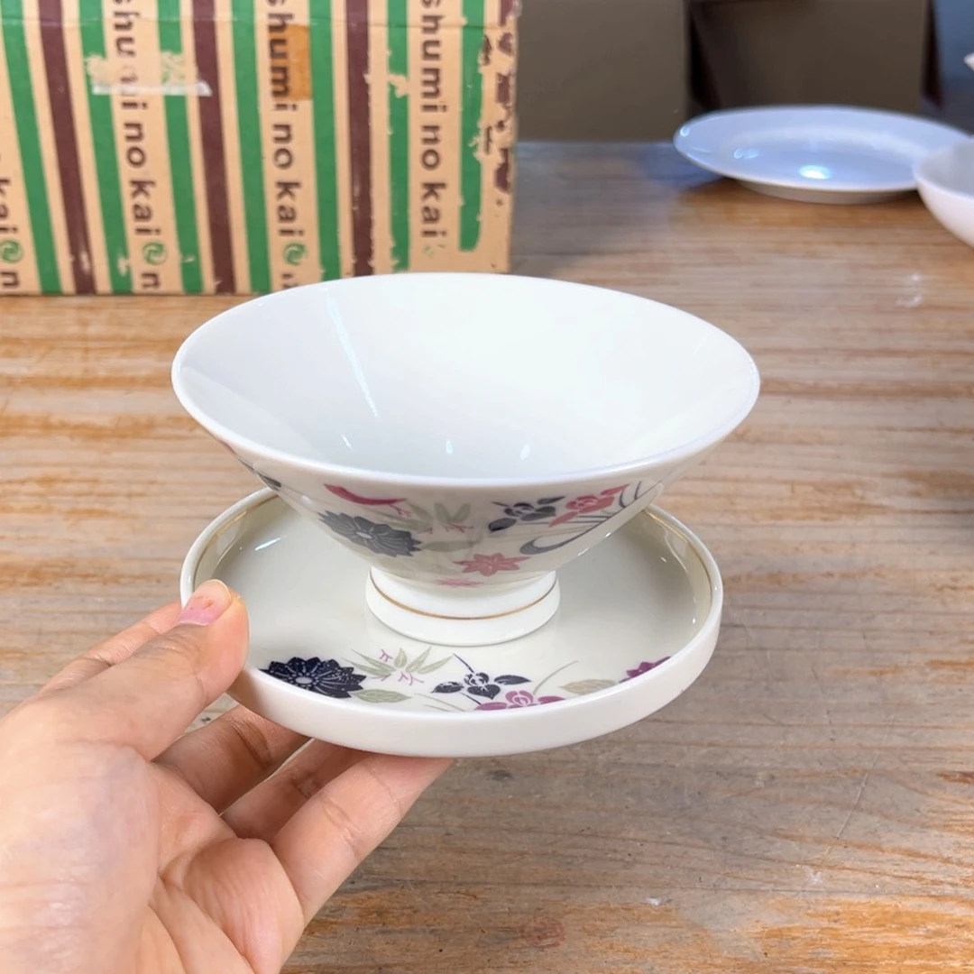 你不去上班就好的呀这