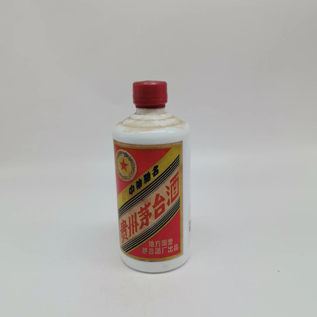 1985年地方国营茅台酒 54% 250ml 12254