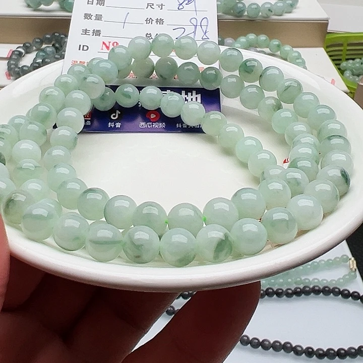 未镶嵌手链翡翠過***天天然翡翠