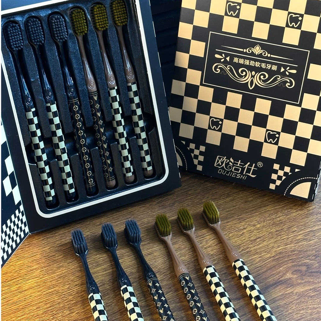 【中寰品牌专属清-S】棋盘格轻奢牙刷高效清洁家庭情侣成人软毛牙刷