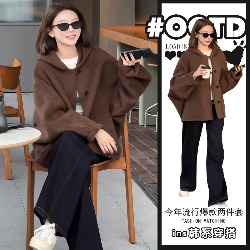 御姐轻熟风穿搭两件套冬季2025新款高级感宽松连帽外套高腰阔腿裤