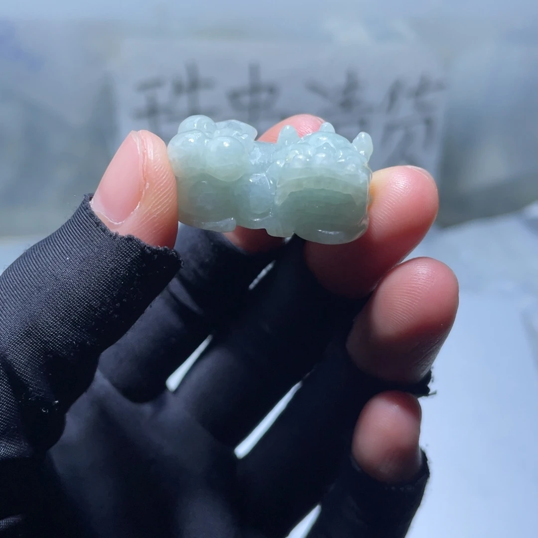 翡翠散珠清货不退换卡