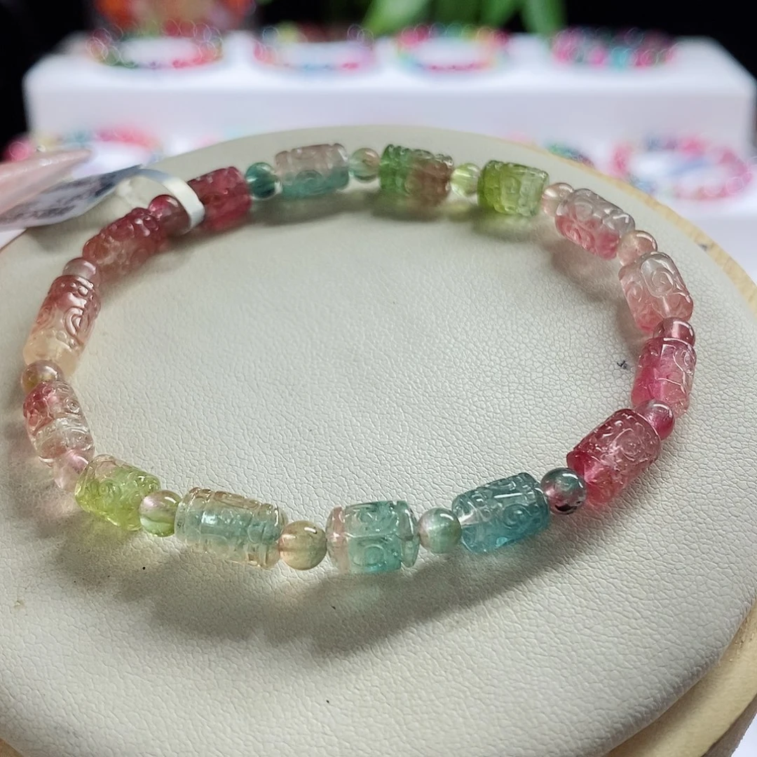 手链未镶嵌碧玺回纹