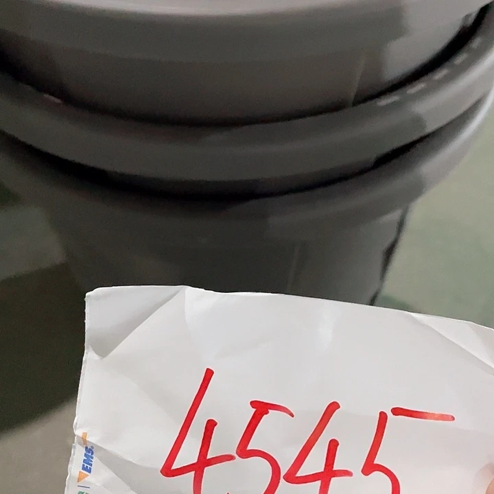 编号是4545的编号