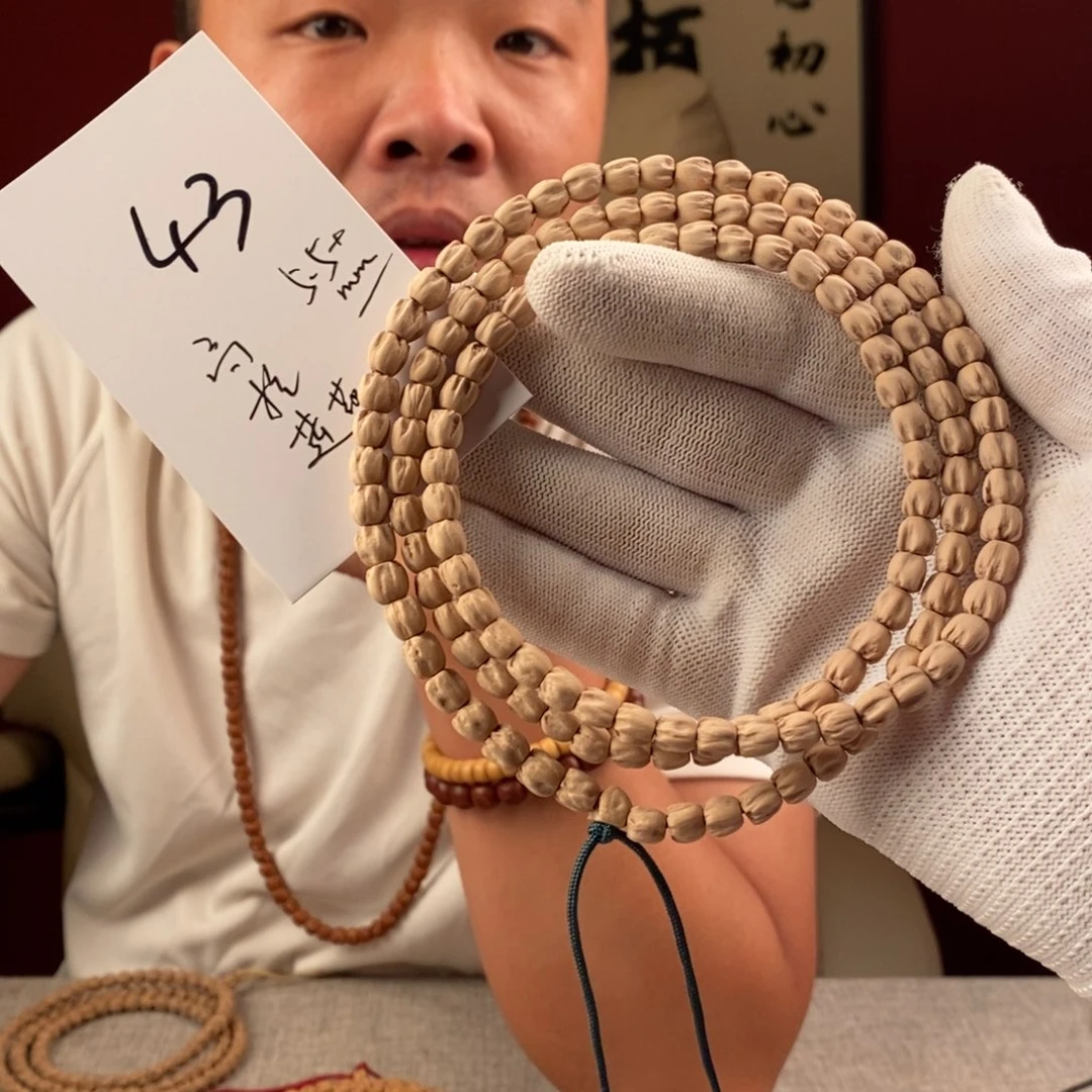 柏香籽/百香籽手串