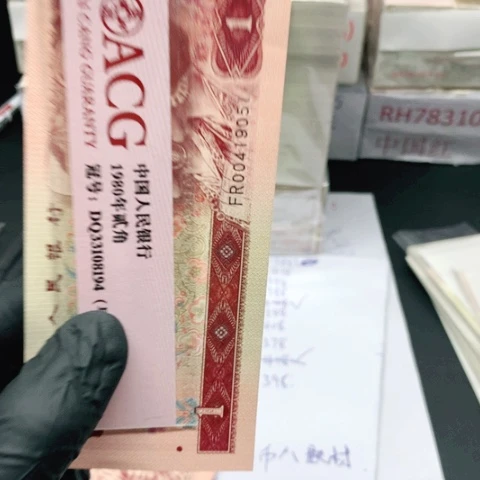 一元一张一张不挑号