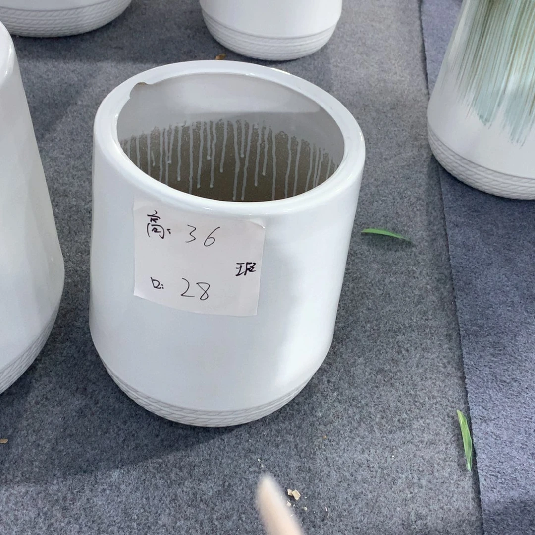 陶瓷花盆微瑕系列