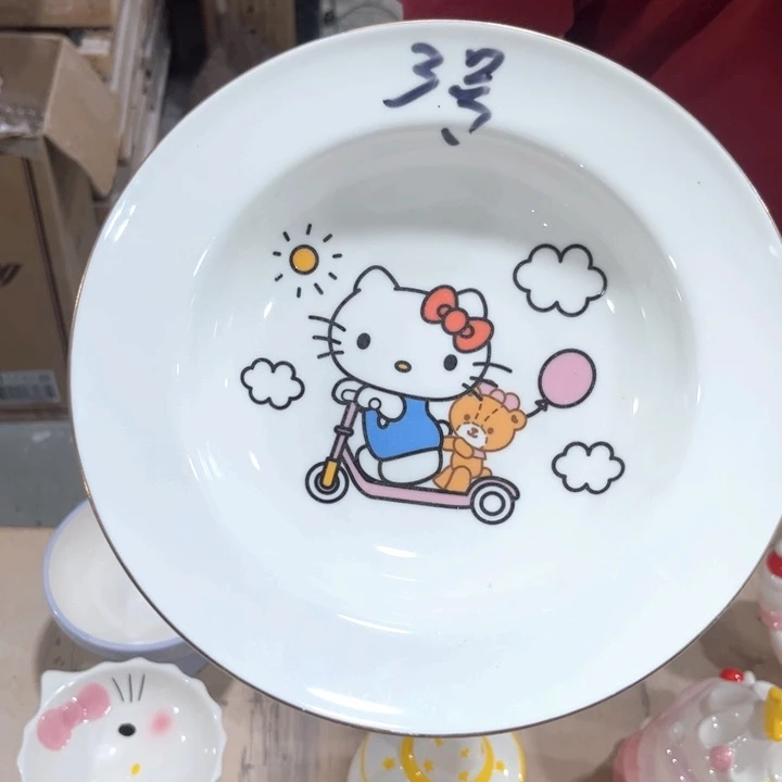 我们都是好孩子呀我也