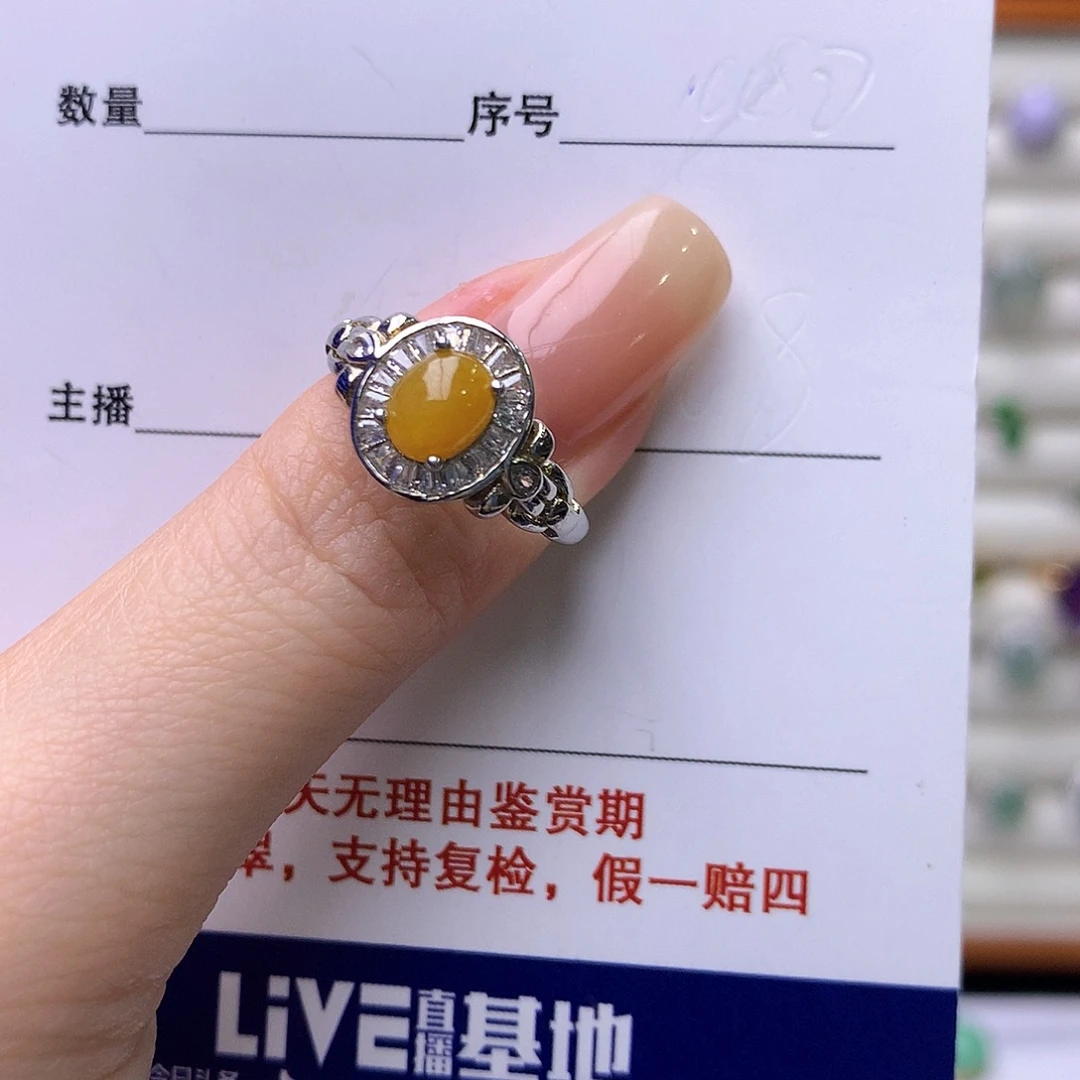 翡翠银S925镶嵌戒指129