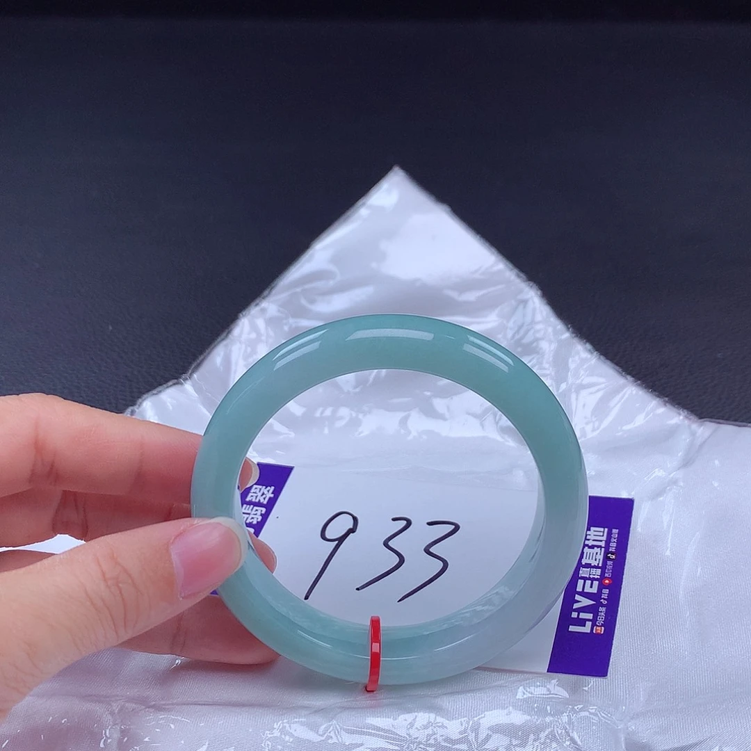 翡翠手镯未镶嵌手镯001470