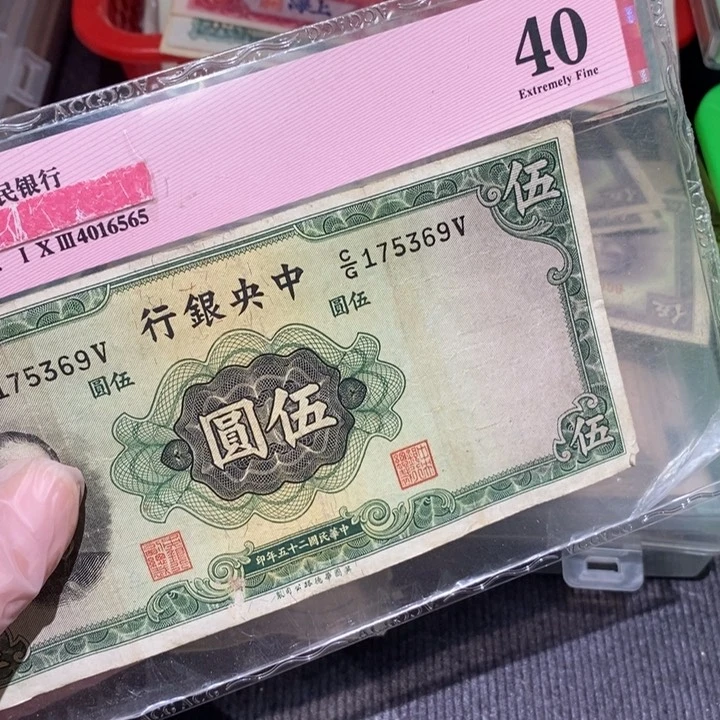 闪购链接88888888888881