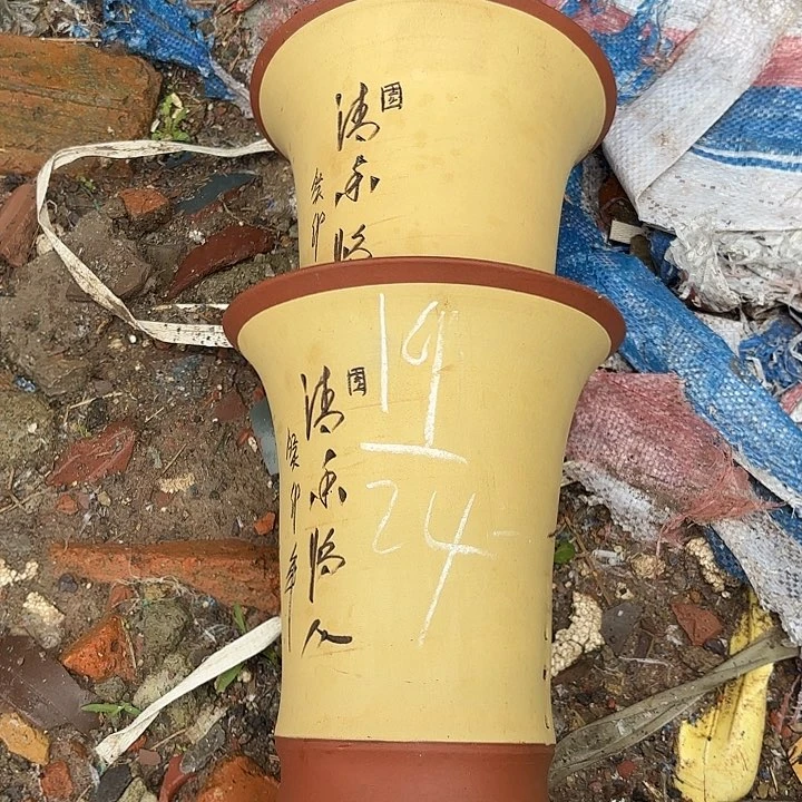 紫砂花瓶紫砂的味道