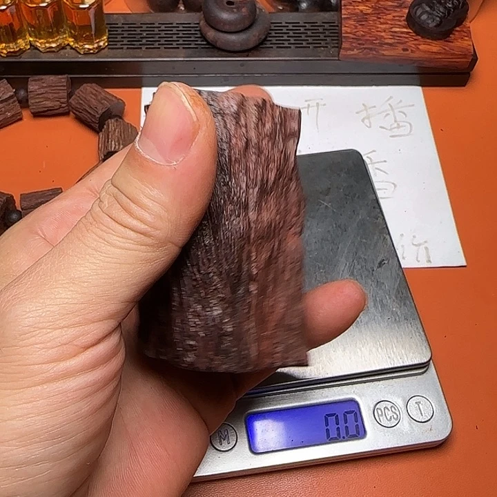 降真香其他h888海南红降手把件