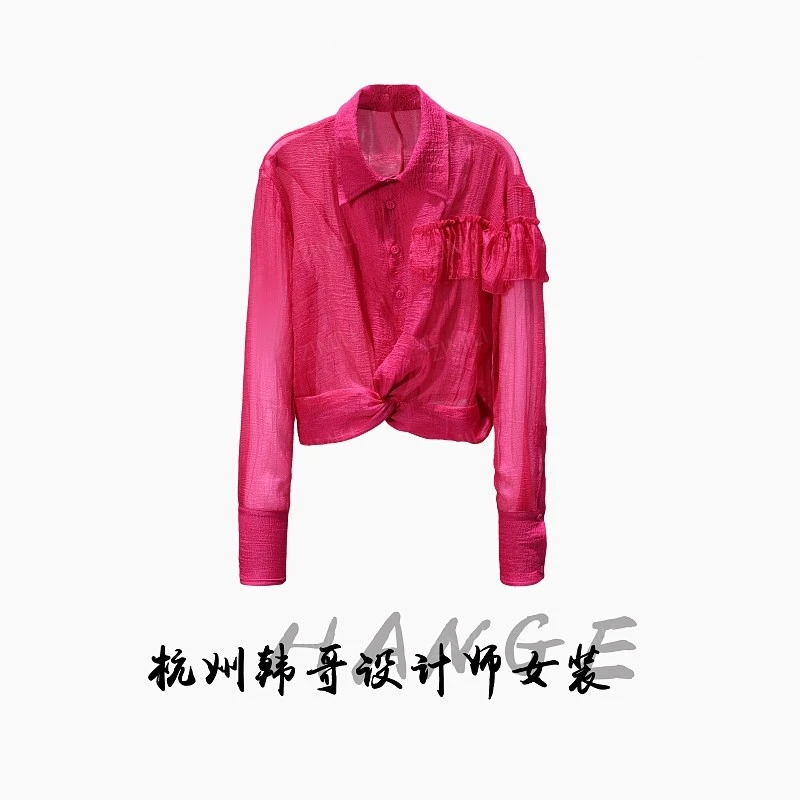 【韩哥女装】2025欧版新品樱桃红网纱微透时尚休闲气质衬衫9635