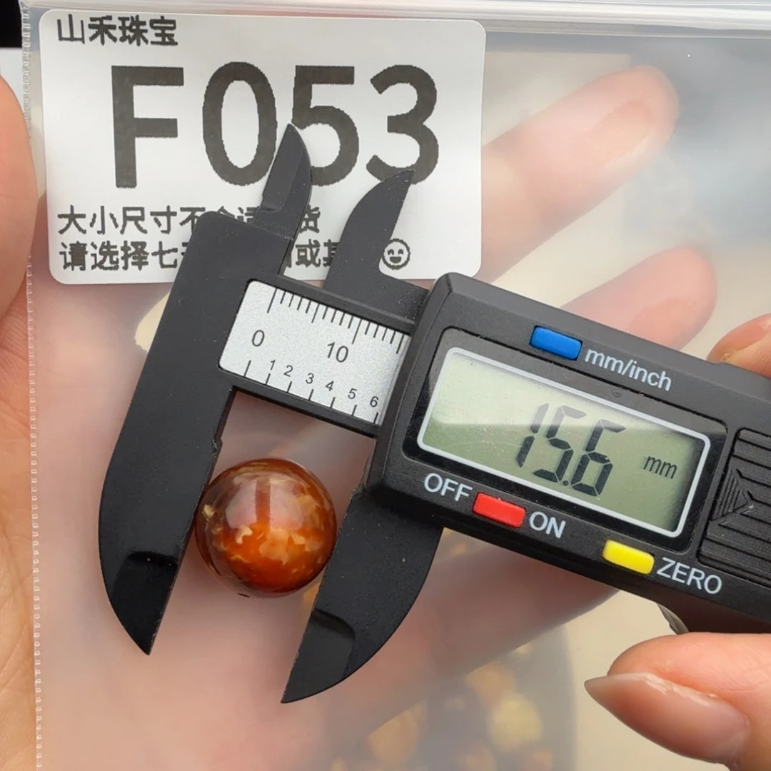 未镶嵌琥珀裸石琥珀蜜蜡