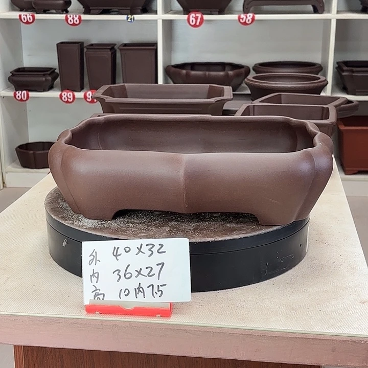 紫砂花盆菱形长方大