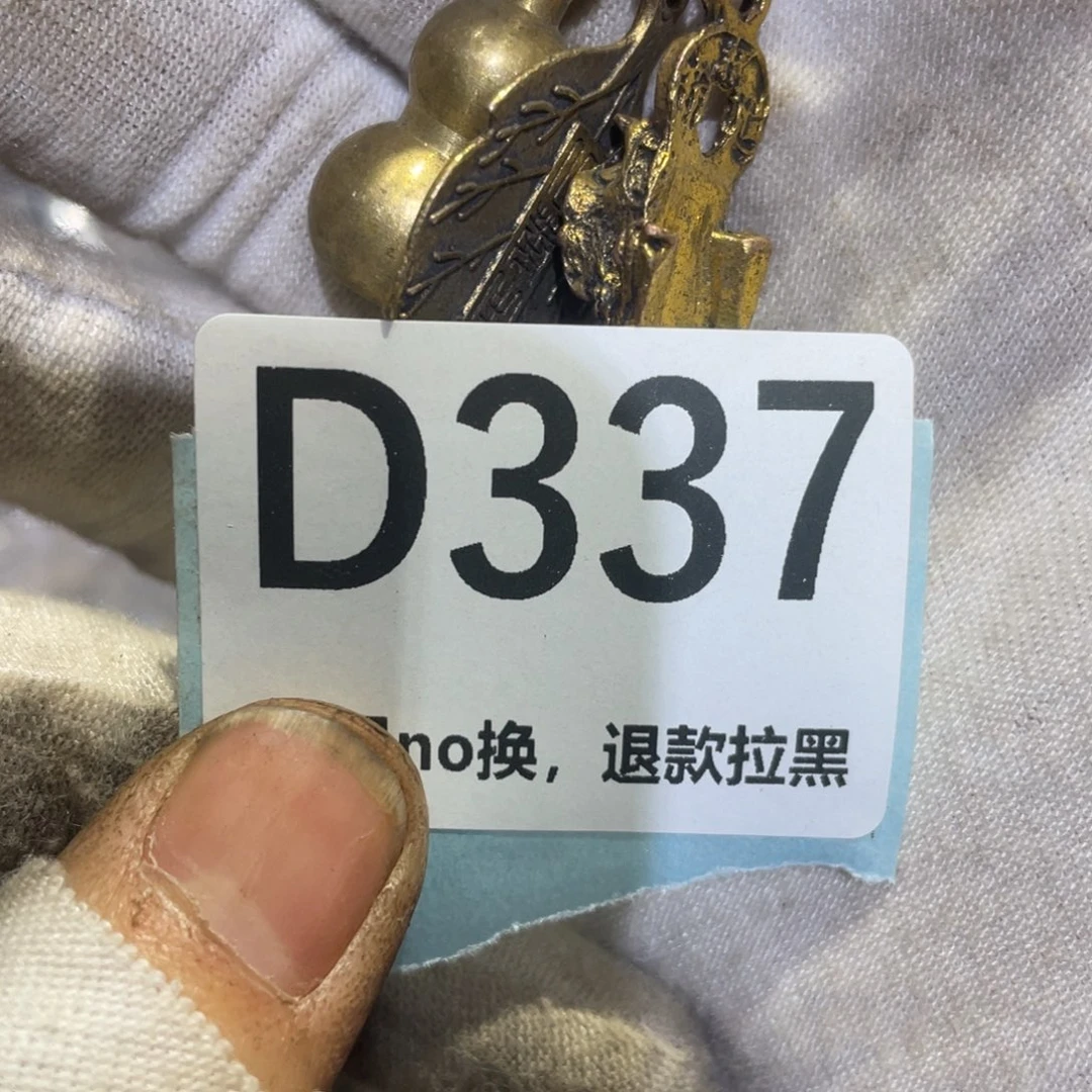 瓷片草***、火爆热卖热卖热卖