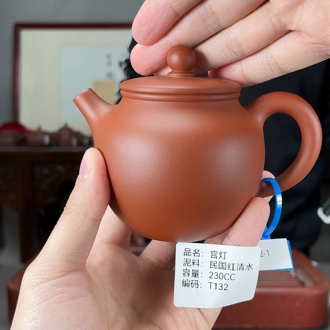 紫砂茶壶方圆紫砂