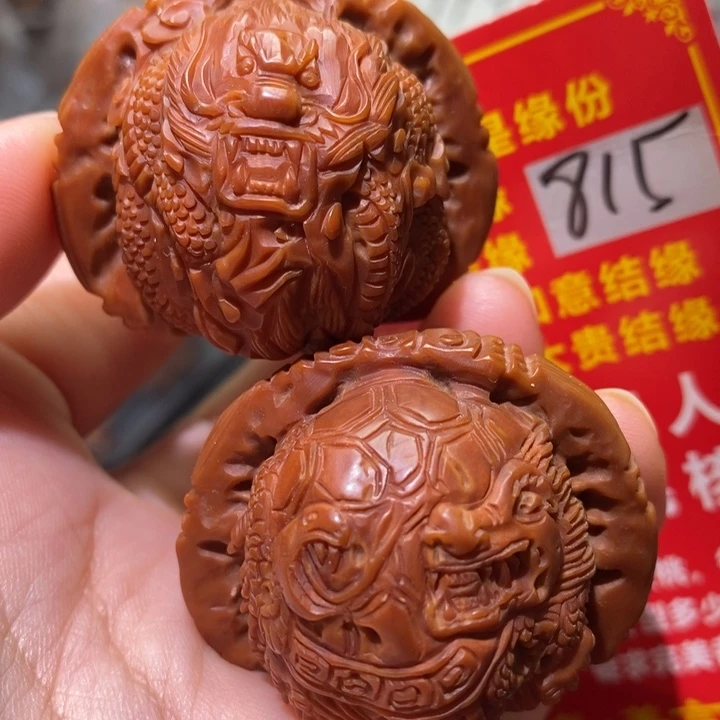 文玩核桃把件核桃核桃