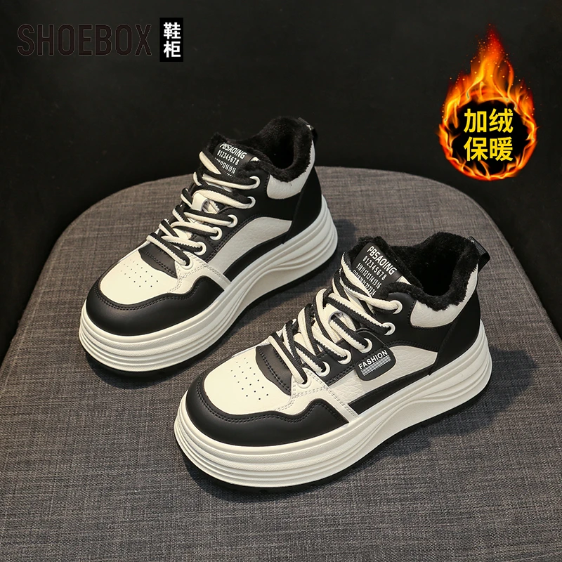 SHOEBOX鞋柜高帮鞋女2025冬季新款加绒黑色休闲板鞋爆款小白鞋