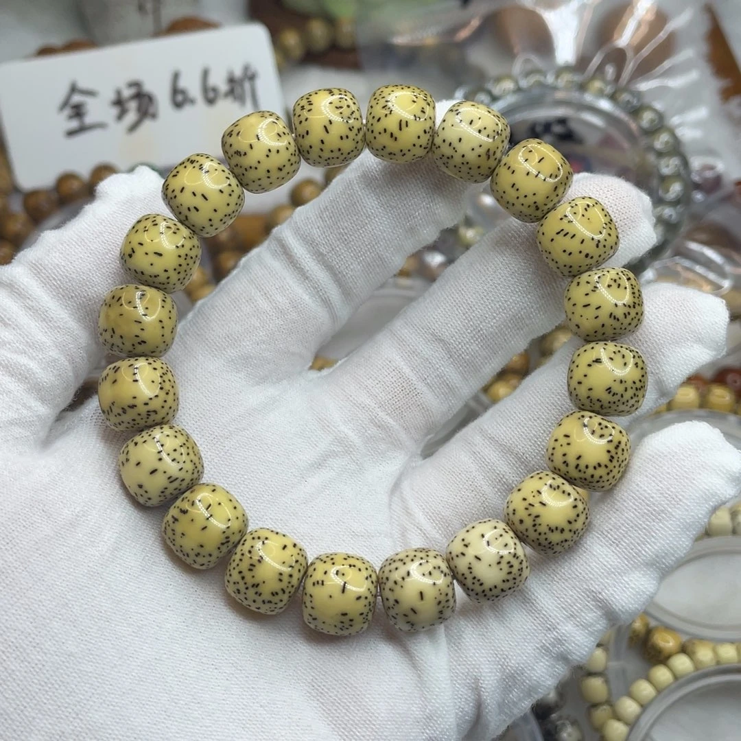 手串星月菩提12/11原白