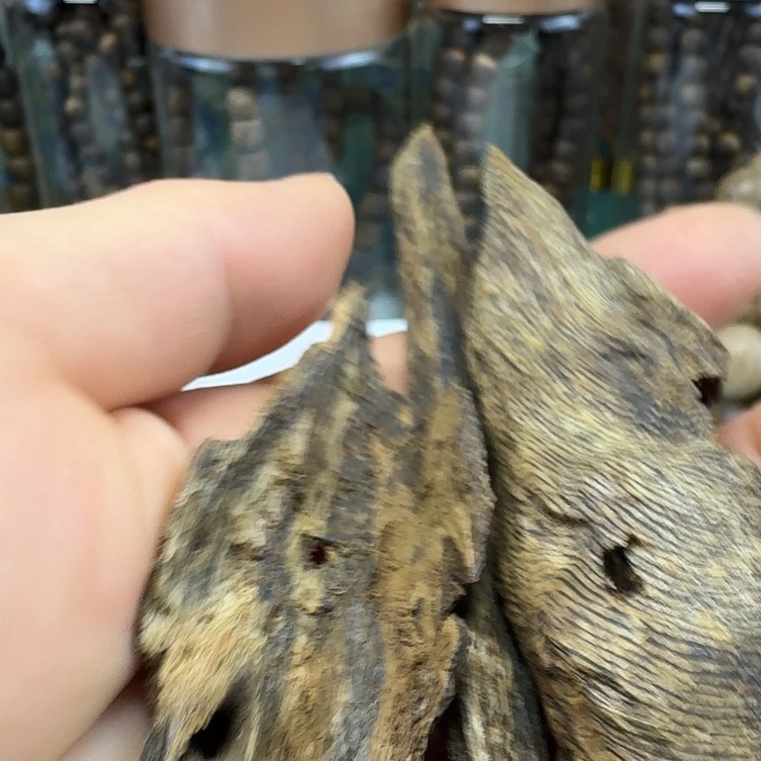 沉香碎料13克保真高油