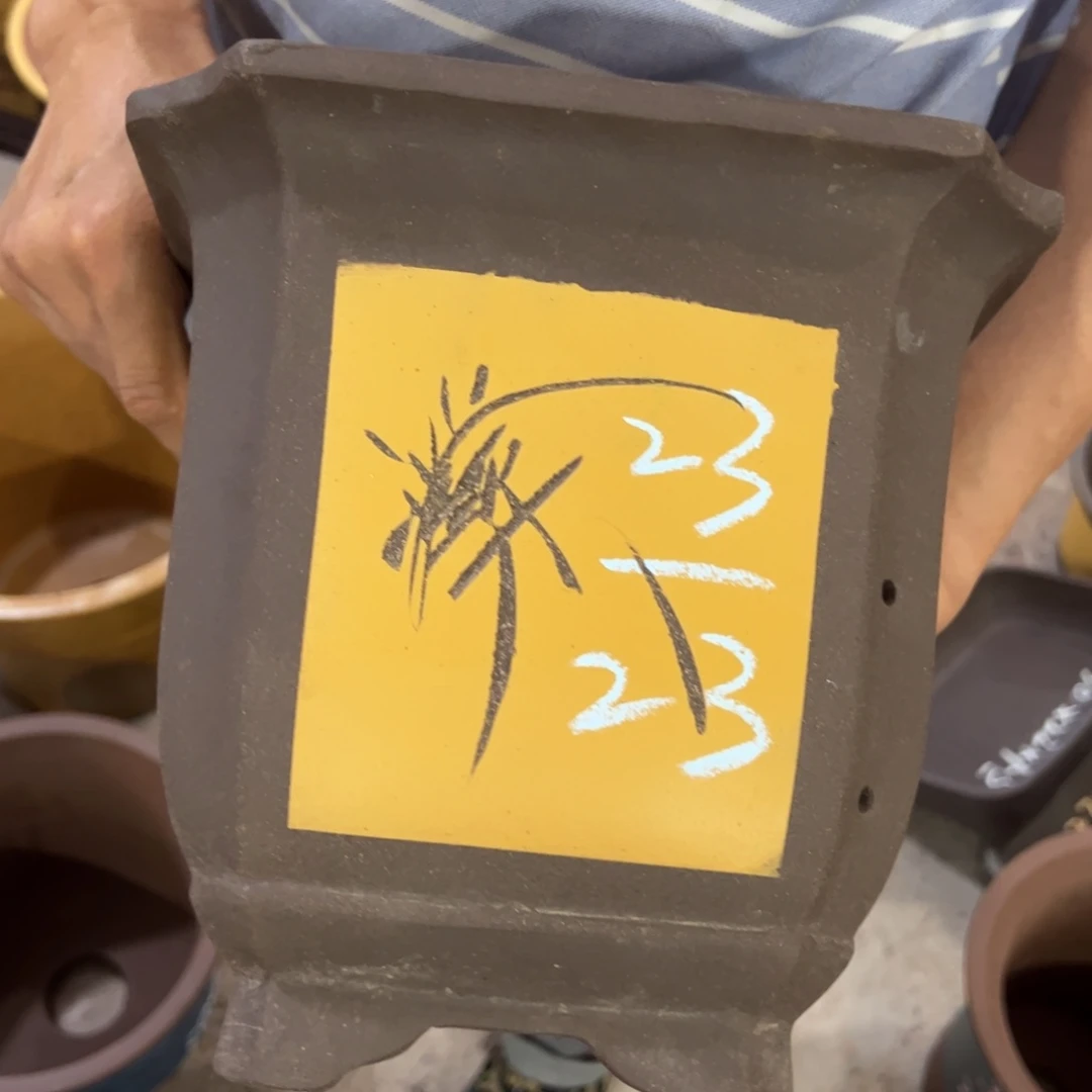 紫砂工艺厂……紫砂工艺厂……
