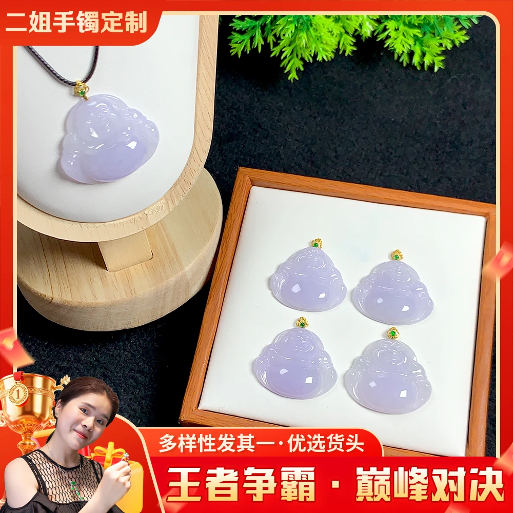 【巅峰对决】翡翠18K粉紫佛公FL29@多样性发其一CP配绳