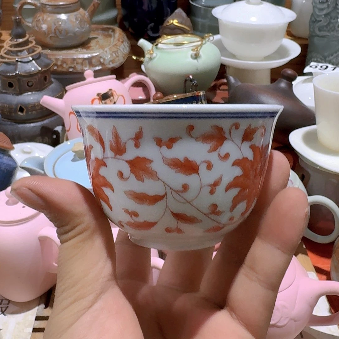 瑕疵茶具，介意勿拍