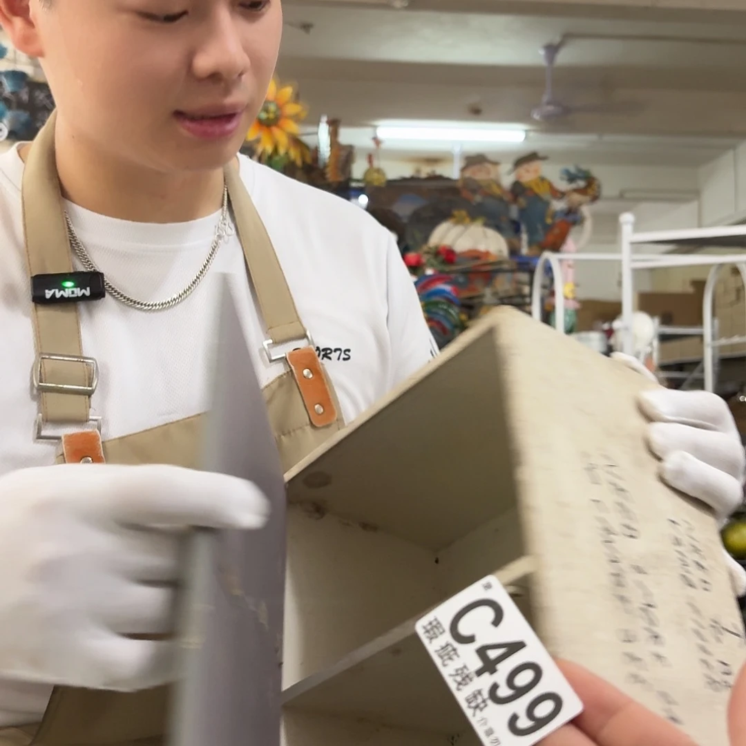 核桃木/黑胡桃（胡桃木）