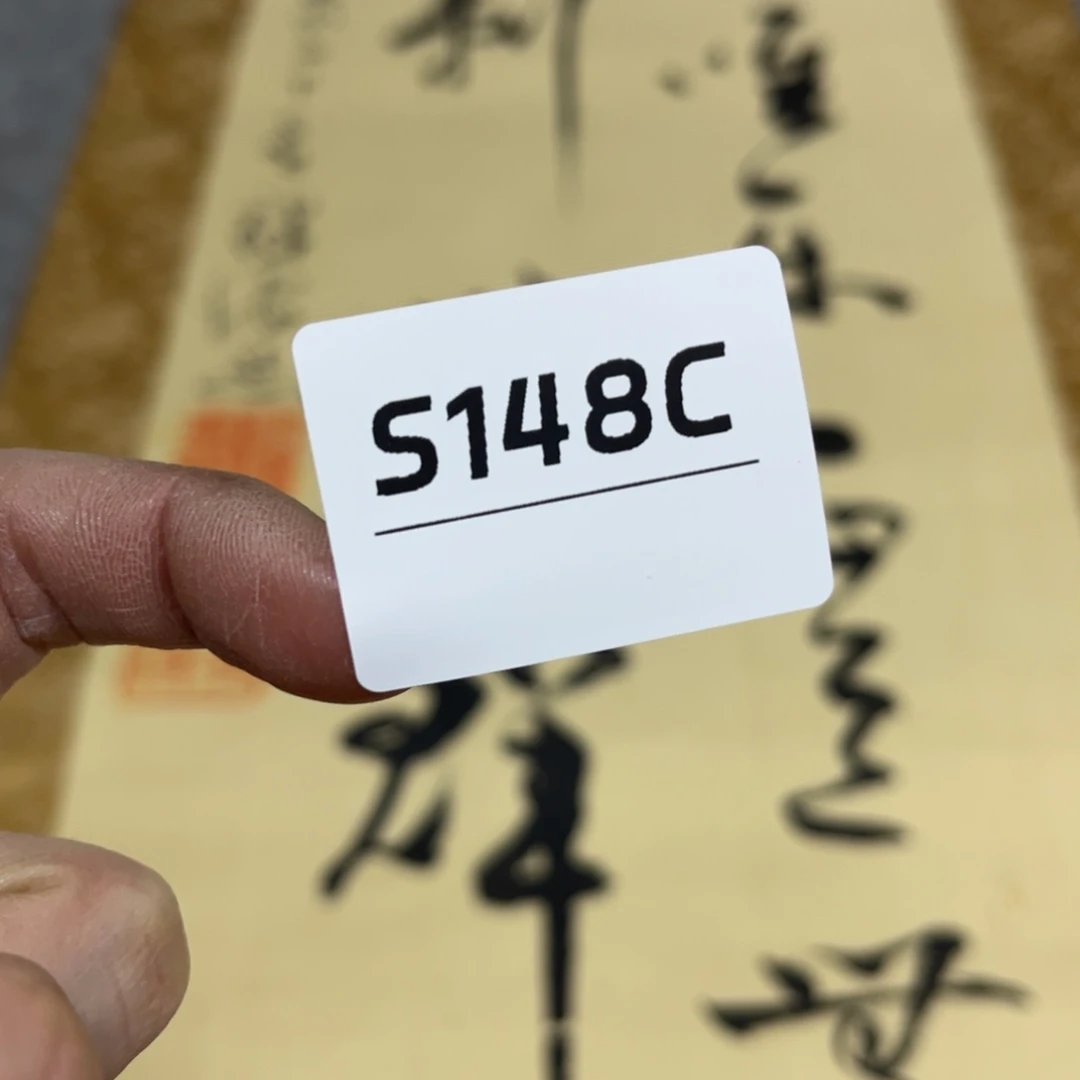 书法一**安字画开心快乐每一天