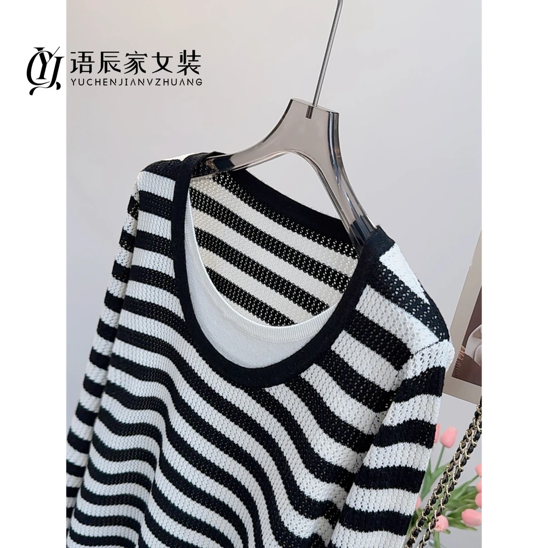 系带假两件打底！！春秋宽松毛衣女针织衫B483